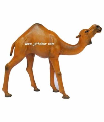Handcrafted Leather Standing Camel