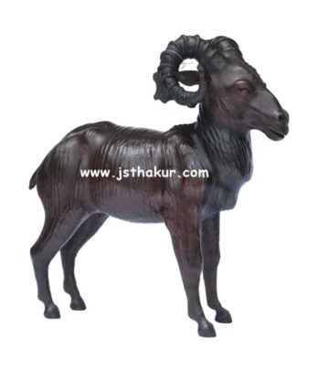 Handcrafted Leather Standing Ram